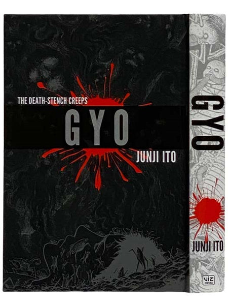 Gyo (2-in-1 Deluxe Edition) (Junji Ito)