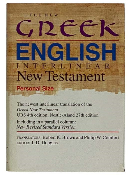 The New Greek English Interlinear New Testament, Personal Size