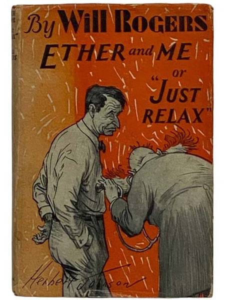 Ether and Me; or, "Just Relax"
