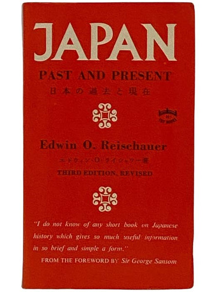 Japan: Past and Present (Third Edition)