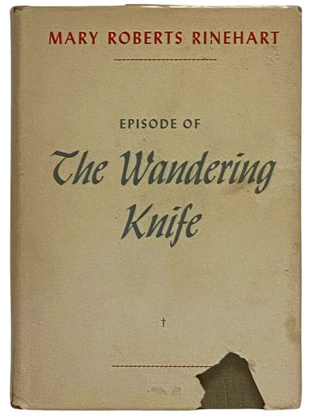 Episode of the Wandering Knife