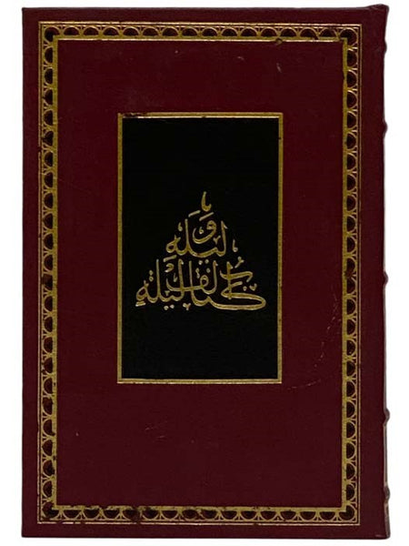 Arabian Nights 17 Volume Set: A Plain and Literal Translation of the Arabian Nights' Entertainments, Now Entituled The Book of the Thousand Nights and a Night, with the Supplementary Nights