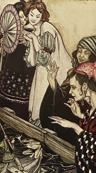 Gulliver's Travels into Several Remote Nations of the World
