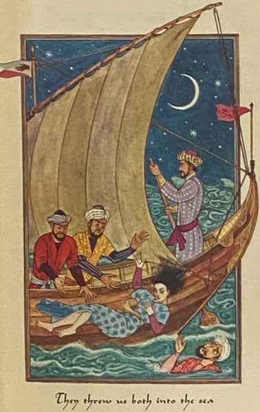 The Arabian Nights (Illustrated Junior Library)