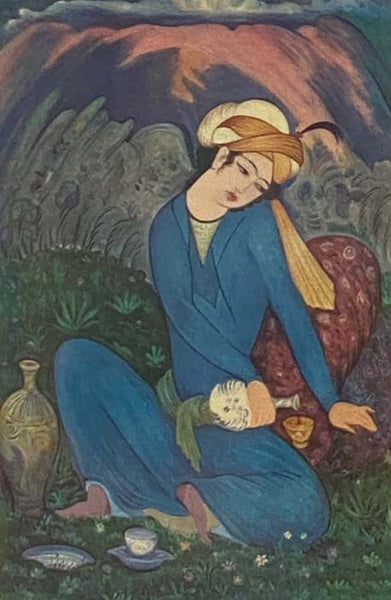 Rubaiyat of Omar Khayyam, Rendered into English Verse