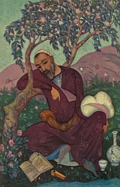 Rubaiyat of Omar Khayyam, Rendered into English Verse