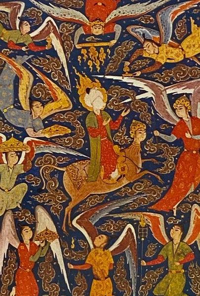 Rubaiyat of Omar Khayyam and Persian Miniatures