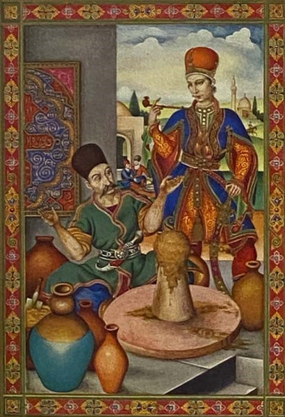 Rubaiyat of Omar Khayyam, Rendered into English Verse - The Text of the First Edition (The Heritage Press)