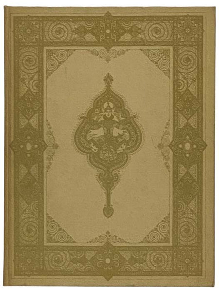 Rubaiyat of Omar Khayyam, Rendered into English Verse - The Text of the First Edition (The Heritage Press)