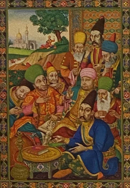 Rubaiyat of Omar Khayyam, Rendered into English Verse - The Text of the First Edition (The Heritage Press)