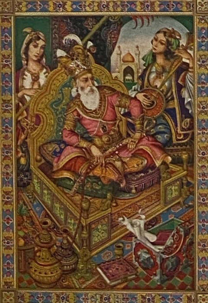 Rubaiyat of Omar Khayyam, Rendered into English Verse - The Text of the First Edition (The Heritage Press)