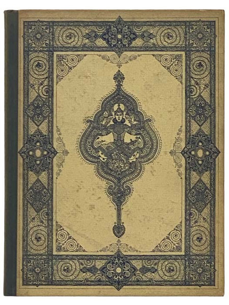 Rubaiyat of Omar Khayyam, Rendered into English Verse - The Text of the First Edition (The Heritage Press)