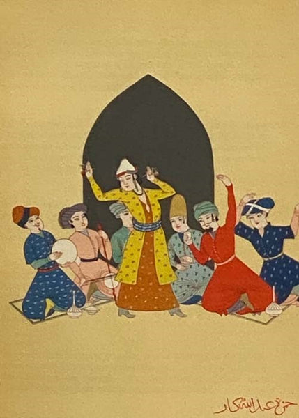Rubaiyat of Omar Khayyam, Translated from the French of J.B. Nicolas by Frederic Baron Corvo, together with a Reprint of the French Text. Edited with Notes and a Comparative Study of the Original Texts, and an Introduction by Edward Heron-Allen, F.R.S.