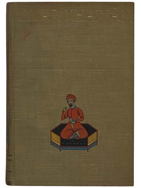 Rubaiyat of Omar Khayyam, Translated from the French of J.B. Nicolas by Frederic Baron Corvo, together with a Reprint of the French Text. Edited with Notes and a Comparative Study of the Original Texts, and an Introduction by Edward Heron-Allen, F.R.S.