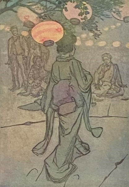 A Japanese Nightingale