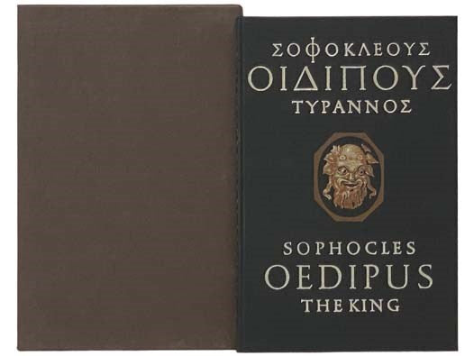 Oedipus the King (The Heritage Press)