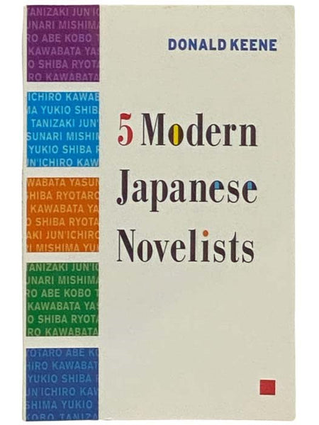 Five Modern Japanese Novelists