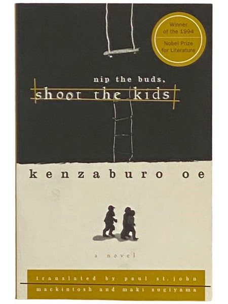 Nip the Buds, Shoot the Kids