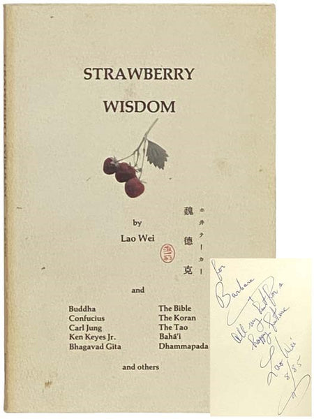Strawberry Wisdom