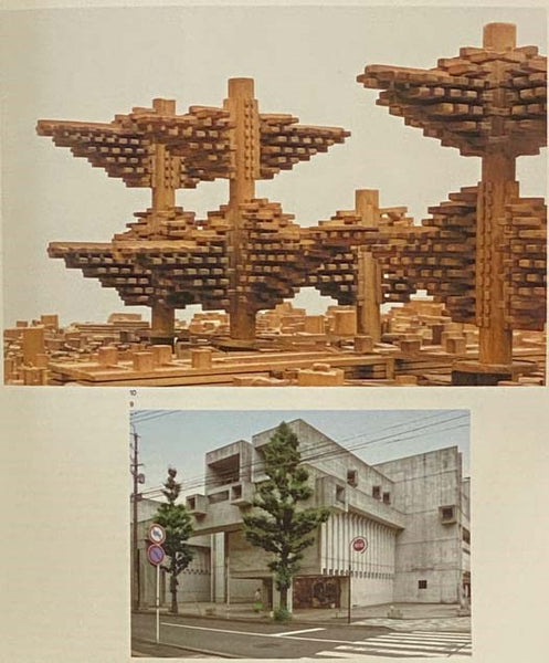 Brutalism: Contributions to the International Symposium in Berlin 2012