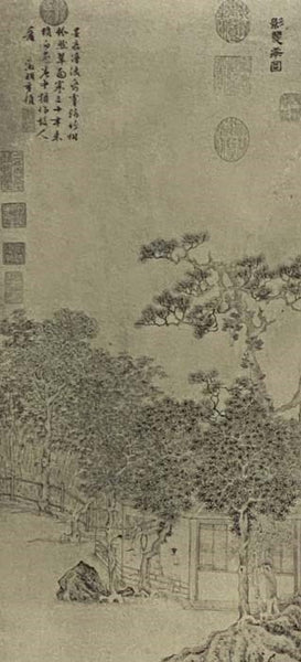 Chinese Painting