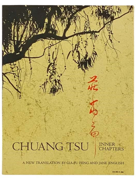 Inner Chapters: A New Translation
