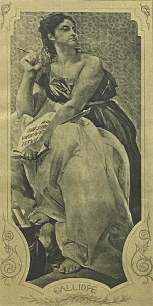The Divine Comedy of Dante Alighieri (Hell [Inferno]; Purgatory [Purgatorio]; Paradise [Paradiso])
