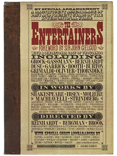 The Entertainers