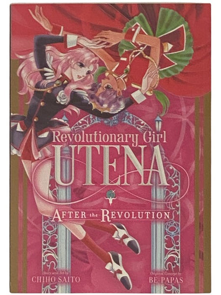 Revolutionary Girl Utena: After the Revolution
