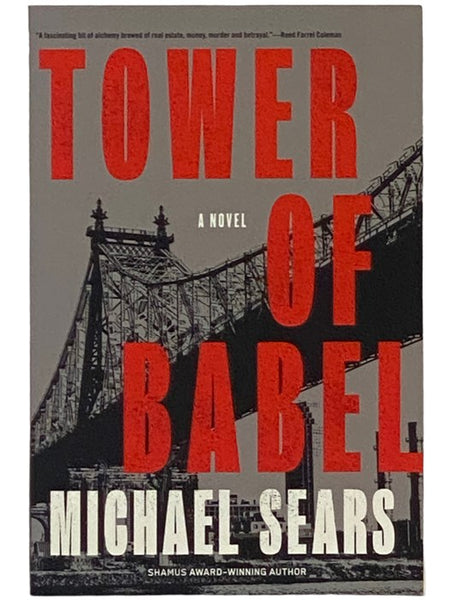 Tower of Babel (A Queens Mystery)