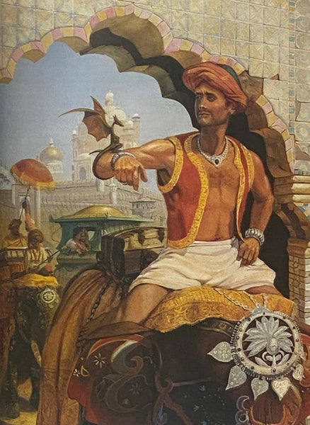 Al-Qadim: Arabian Adventures (Advanced Dungeons & Dragons, 2nd Edition)