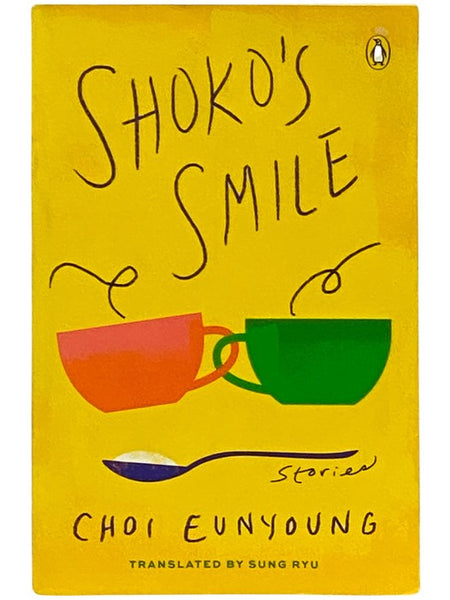 Shoko's Smile: Stories