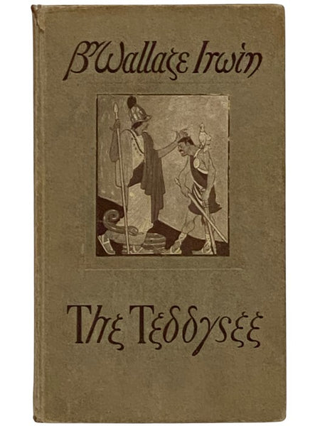 The Teddysee