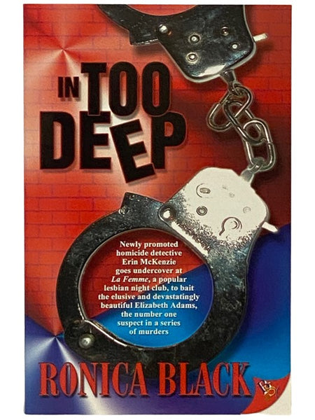 In Too Deep