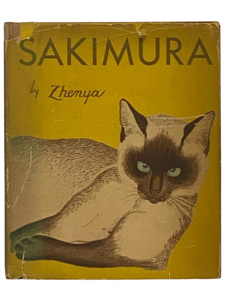 Sakimura
