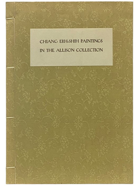 Chiang Erh-shih Painting in the Allison Collection [CHINESE TEXT]