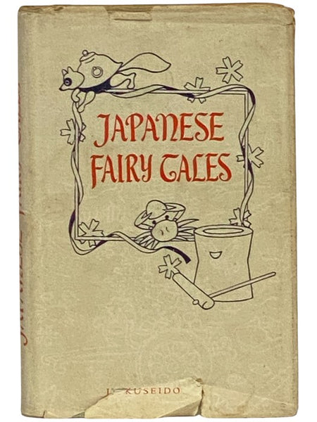 Japanese Fairy Tales