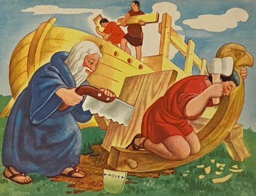 Animated Noah's Ark