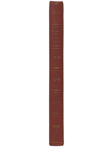 Jerusalem [The Emanation of the Giant Albion]