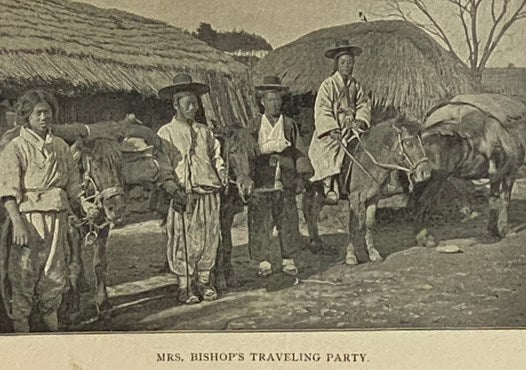 Korea and Her Neighbors: A Narrative of Travel, with an Account of the Recent Vicissitudes and Present Position of the Country