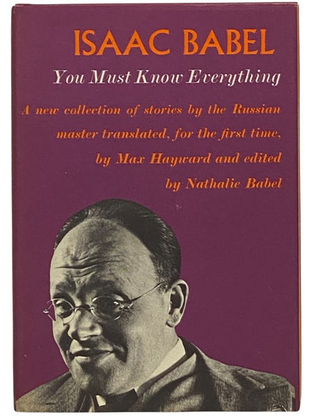 You Must Know Everything