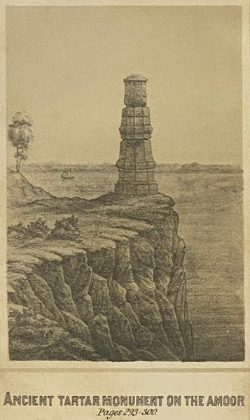 A Voyage Down the Amoor: with a Land Journey through Siberia, and Incidental Notices of Manchooria, Kamschatka, and Japan. [Manchuria, Kamchatka]