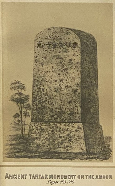A Voyage Down the Amoor: with a Land Journey through Siberia, and Incidental Notices of Manchooria, Kamschatka, and Japan. [Manchuria, Kamchatka]