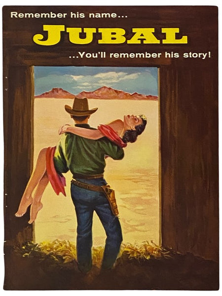 Jubal Movie Poster